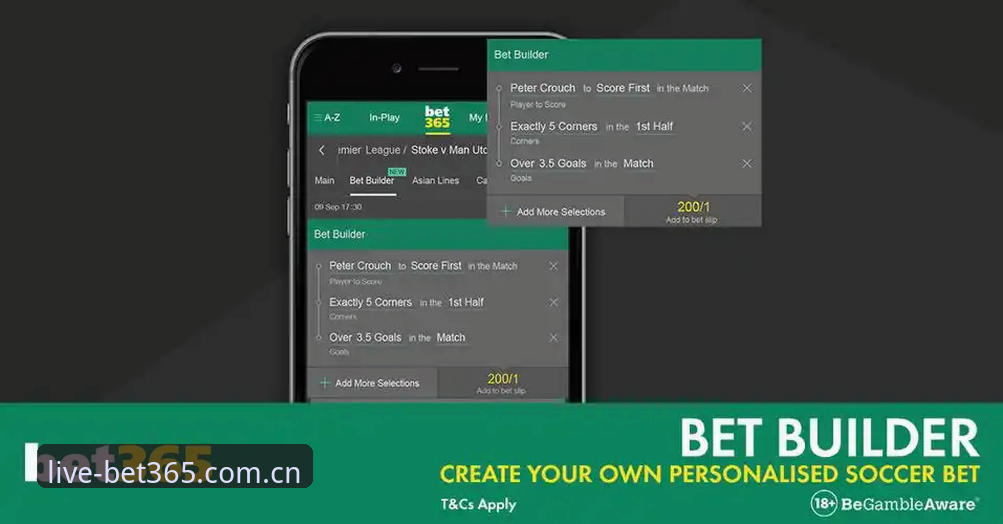 bet365APP好不好 bet365APP深度评测:从实战角度告诉你它到底好不好用