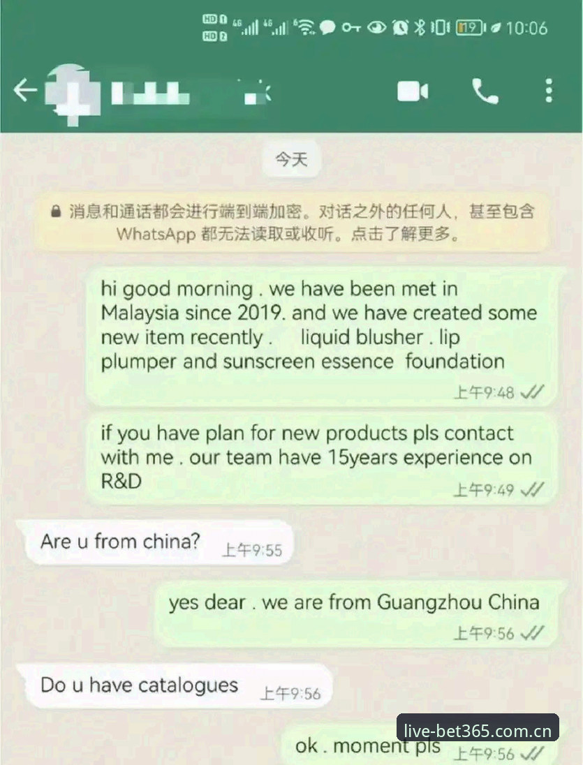 bet365赛事预测实用技巧：从数据解读到APP操作全攻略